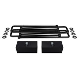 1987-1996 Dodge Dakota Rear Suspension Lift Kit 2WD 4WD